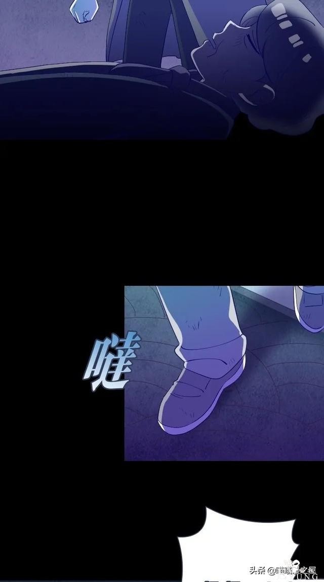 人性漫画：突如其来的公交车事故使大家陷入了崩溃的边缘（下）-8.jpg