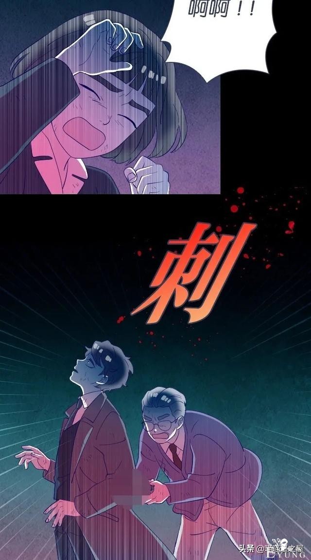 人性漫画：突如其来的公交车事故使大家陷入了崩溃的边缘（下）-9.jpg