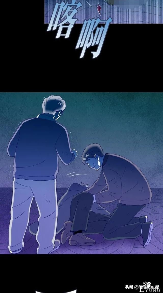 人性漫画：突如其来的公交车事故使大家陷入了崩溃的边缘（下）-13.jpg