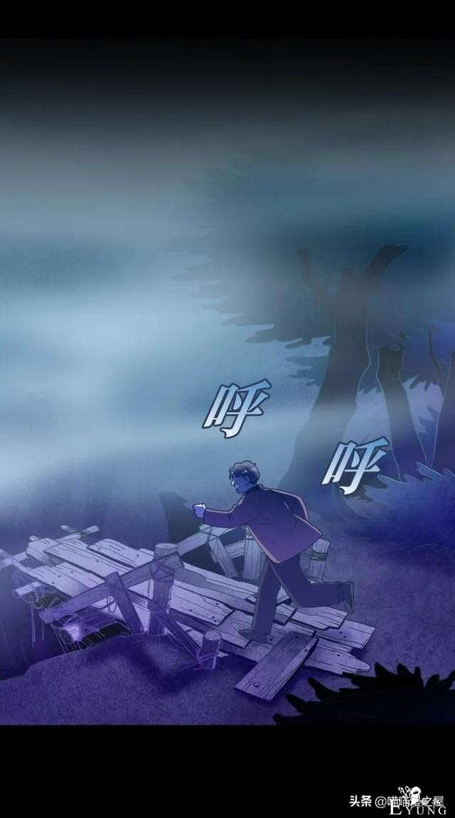 人性漫画：突如其来的公交车事故使大家陷入了崩溃的边缘（下）-19.jpg