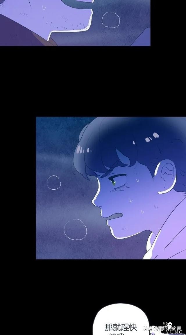 人性漫画：突如其来的公交车事故使大家陷入了崩溃的边缘（下）-22.jpg