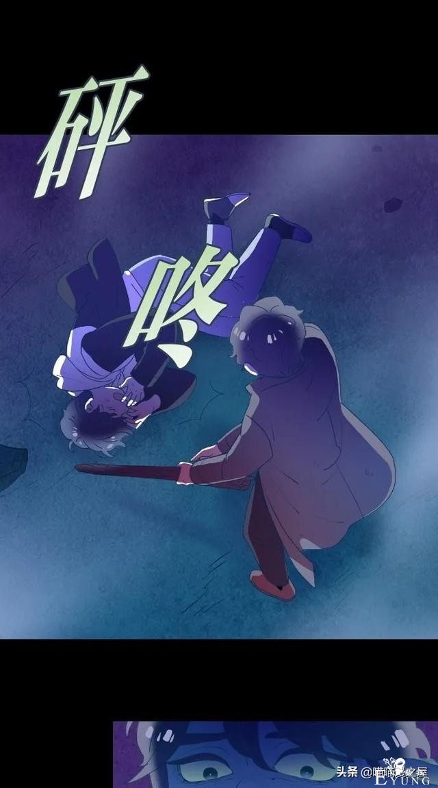 人性漫画：突如其来的公交车事故使大家陷入了崩溃的边缘（下）-30.jpg