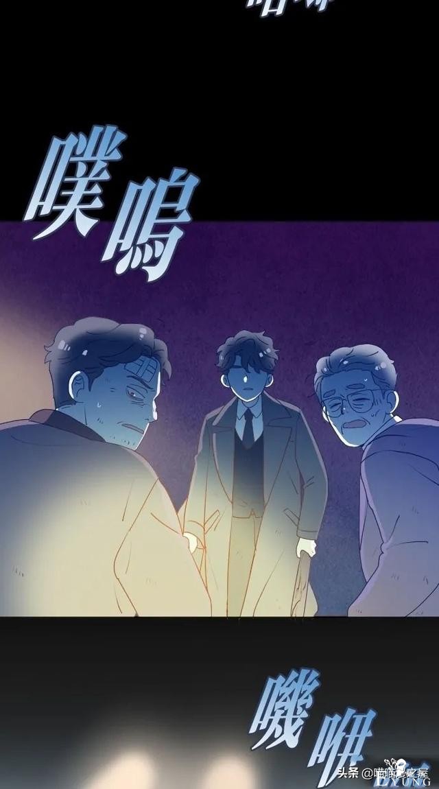 人性漫画：突如其来的公交车事故使大家陷入了崩溃的边缘（下）-35.jpg