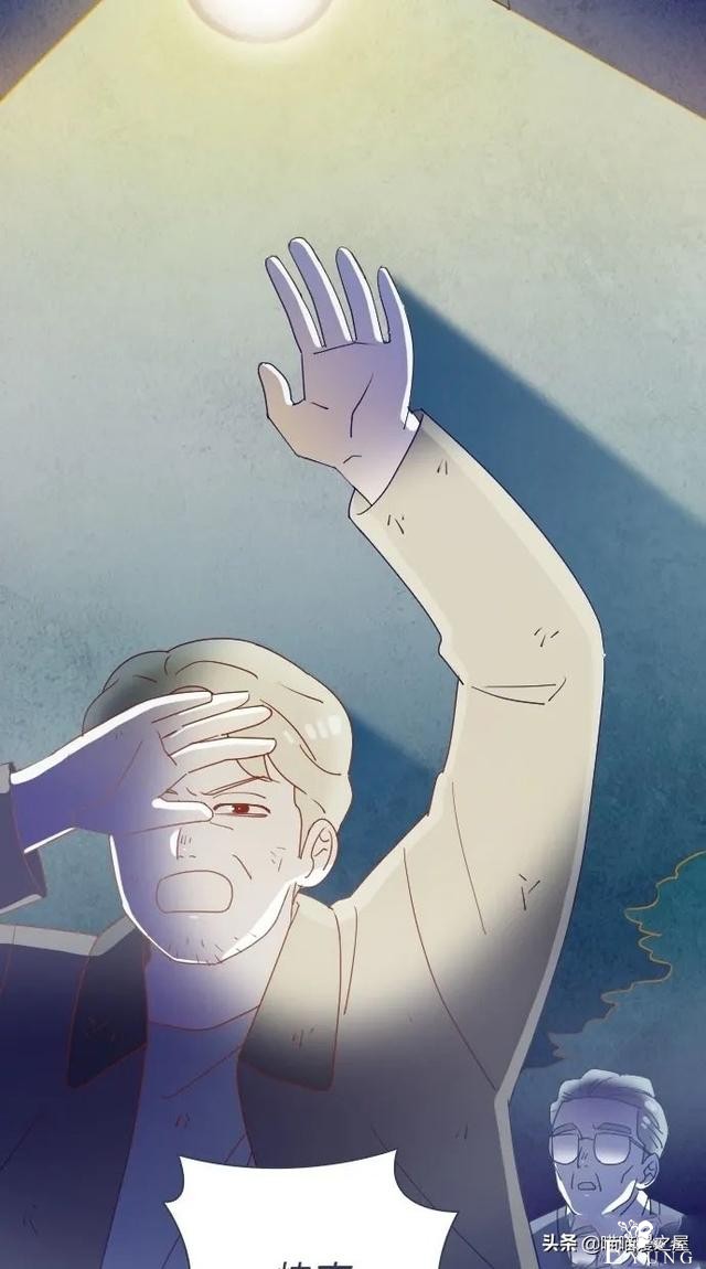 人性漫画：突如其来的公交车事故使大家陷入了崩溃的边缘（下）-44.jpg