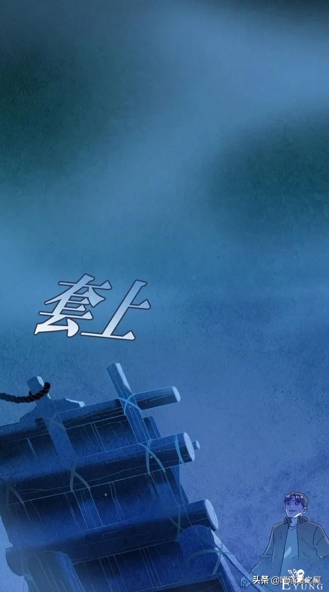 人性漫画：突如其来的公交车事故使大家陷入了崩溃的边缘（下）-52.jpg