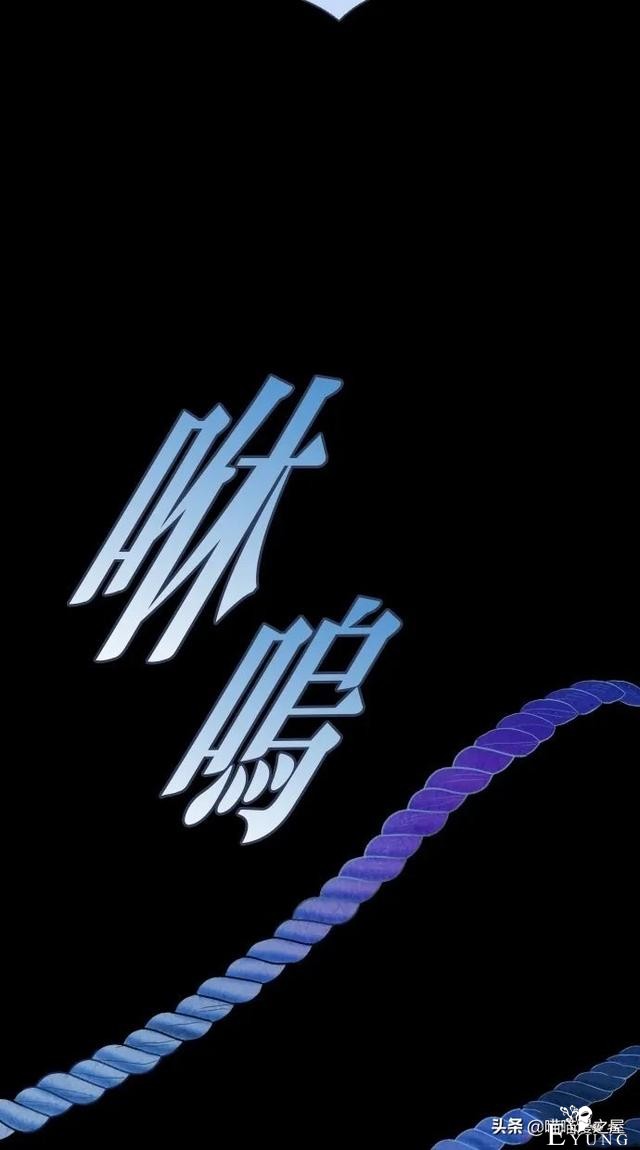 人性漫画：突如其来的公交车事故使大家陷入了崩溃的边缘（下）-50.jpg