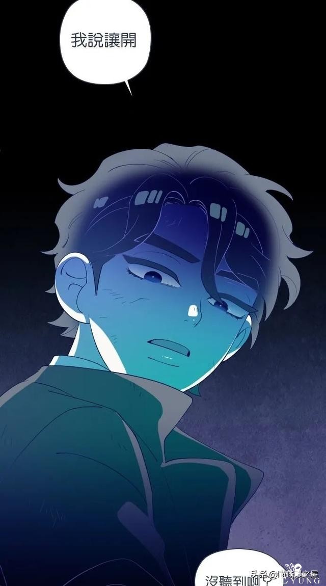 人性漫画：突如其来的公交车事故使大家陷入了崩溃的边缘（下）-57.jpg