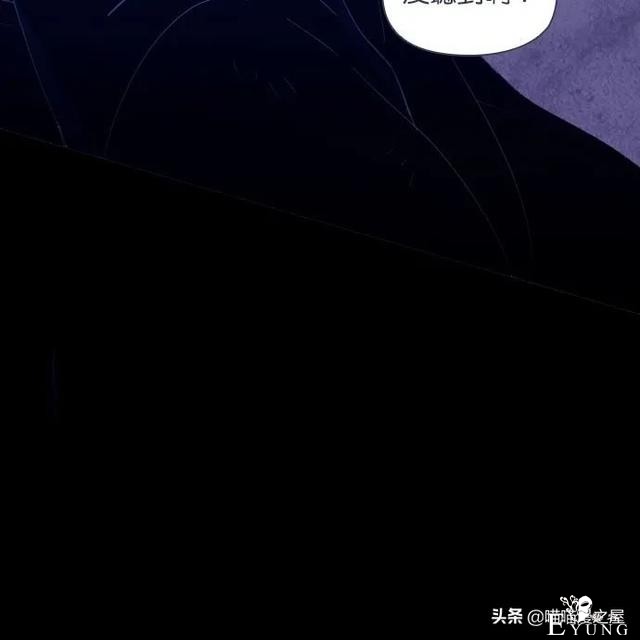 人性漫画：突如其来的公交车事故使大家陷入了崩溃的边缘（下）-58.jpg