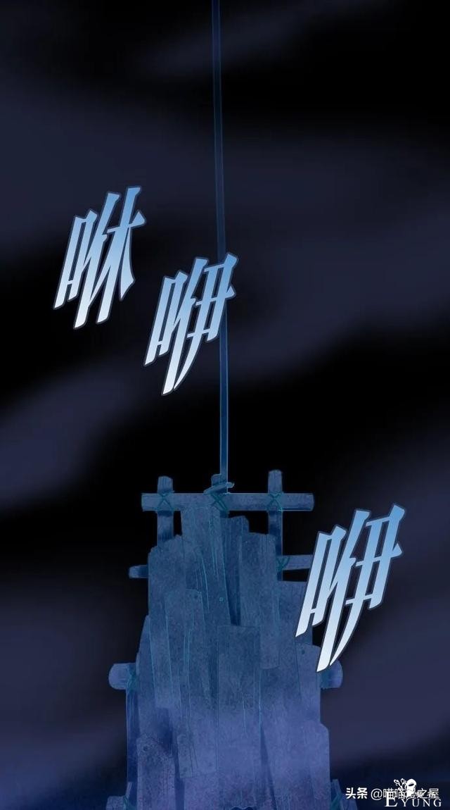 人性漫画：突如其来的公交车事故使大家陷入了崩溃的边缘（下）-66.jpg