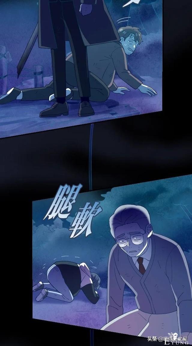 人性漫画：突如其来的公交车事故使大家陷入了崩溃的边缘（下）-65.jpg