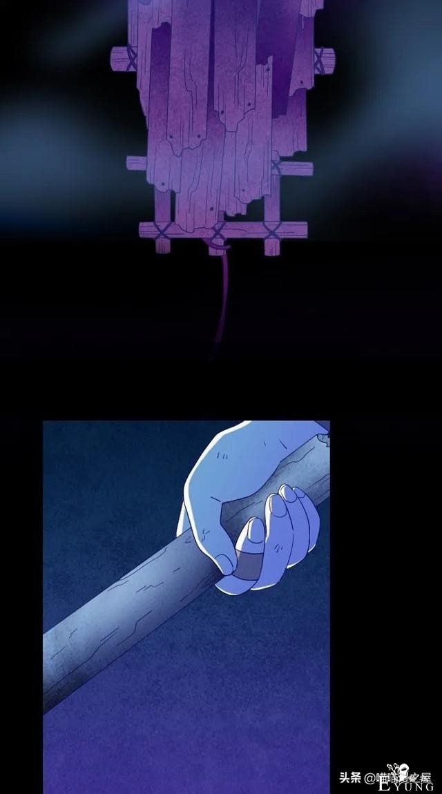 人性漫画：突如其来的公交车事故使大家陷入了崩溃的边缘（下）-75.jpg