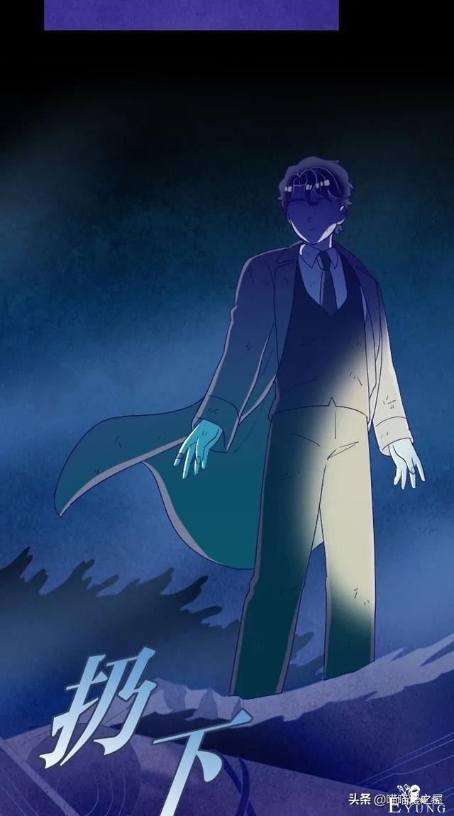 人性漫画：突如其来的公交车事故使大家陷入了崩溃的边缘（下）-76.jpg