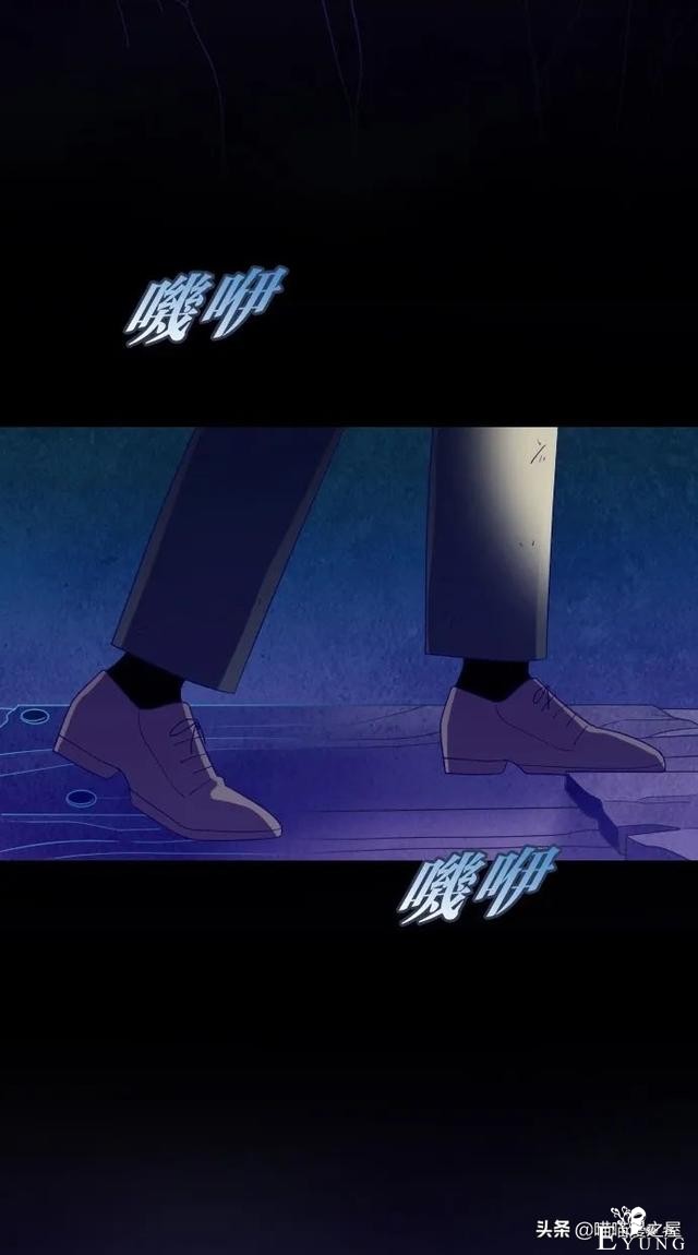人性漫画：突如其来的公交车事故使大家陷入了崩溃的边缘（下）-78.jpg