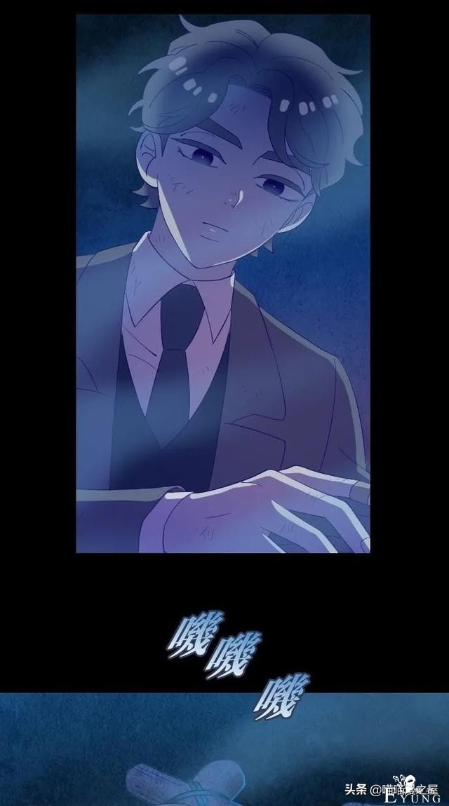 人性漫画：突如其来的公交车事故使大家陷入了崩溃的边缘（下）-80.jpg