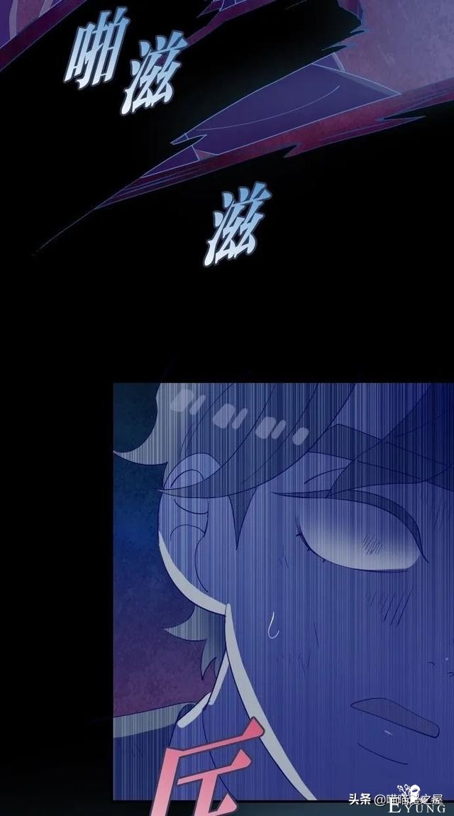 人性漫画：突如其来的公交车事故使大家陷入了崩溃的边缘（下）-83.jpg