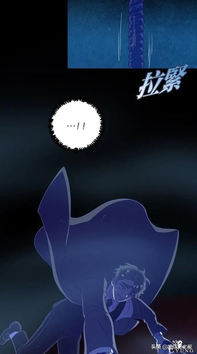 人性漫画：突如其来的公交车事故使大家陷入了崩溃的边缘（下）-86.jpg