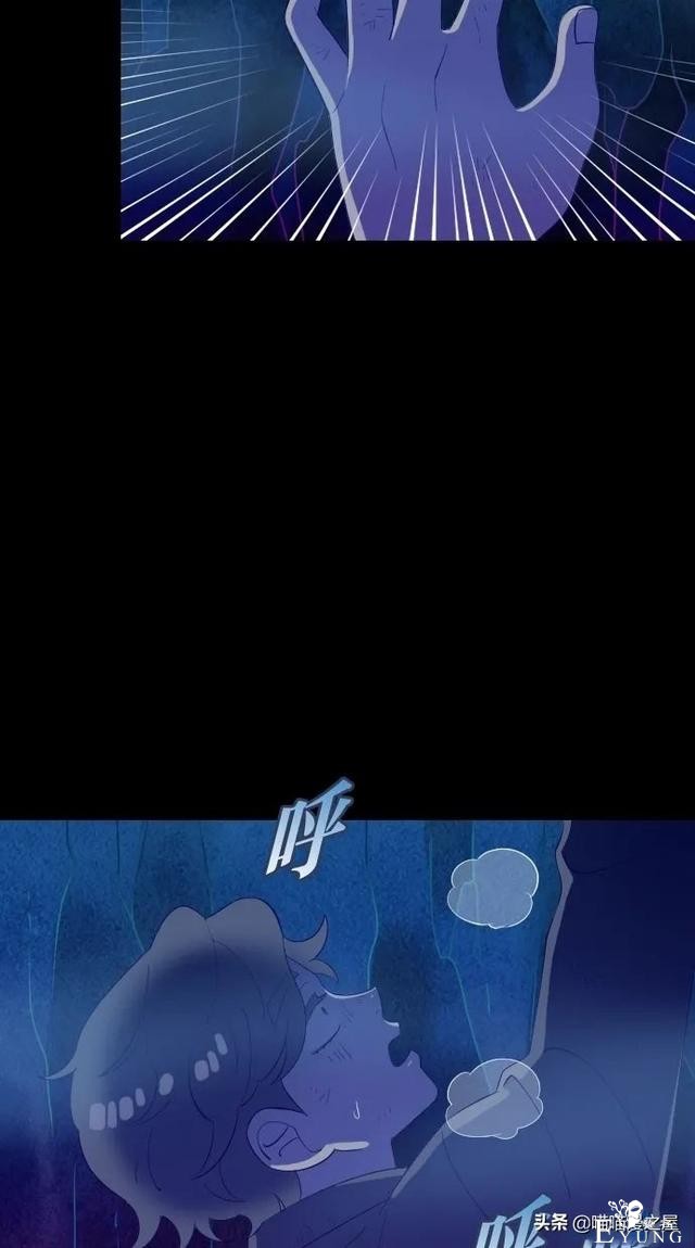 人性漫画：突如其来的公交车事故使大家陷入了崩溃的边缘（下）-88.jpg