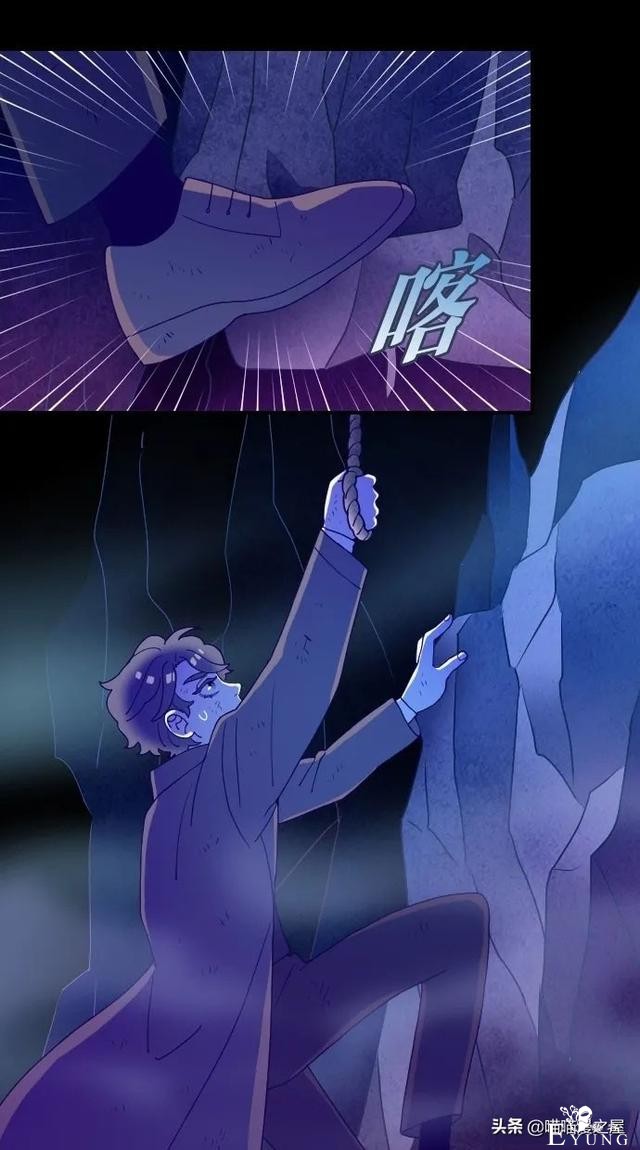人性漫画：突如其来的公交车事故使大家陷入了崩溃的边缘（下）-91.jpg