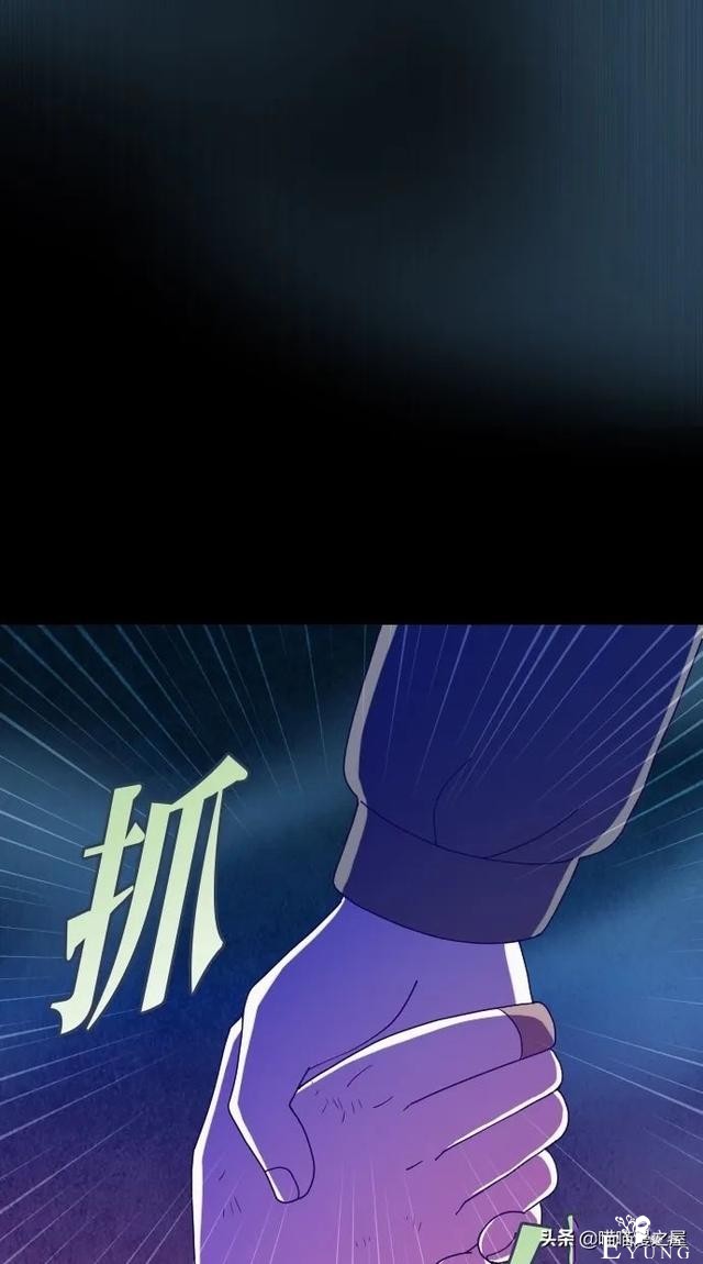 人性漫画：突如其来的公交车事故使大家陷入了崩溃的边缘（下）-97.jpg