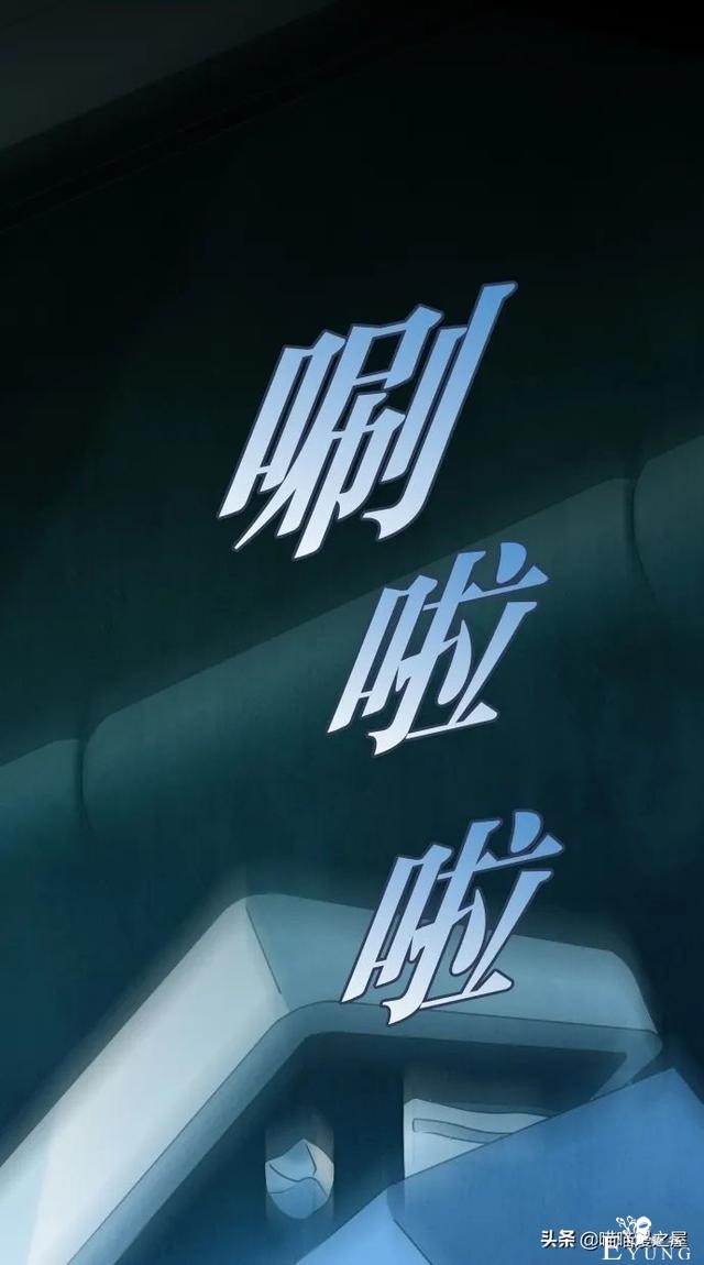 人性漫画：突如其来的公交车事故使大家陷入了崩溃的边缘（下）-116.jpg