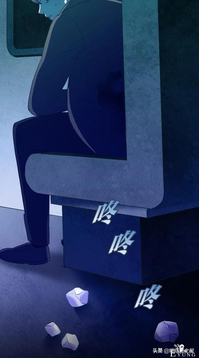 人性漫画：突如其来的公交车事故使大家陷入了崩溃的边缘（下）-118.jpg
