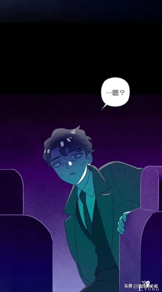 人性漫画：突如其来的公交车事故使大家陷入了崩溃的边缘（下）-119.jpg