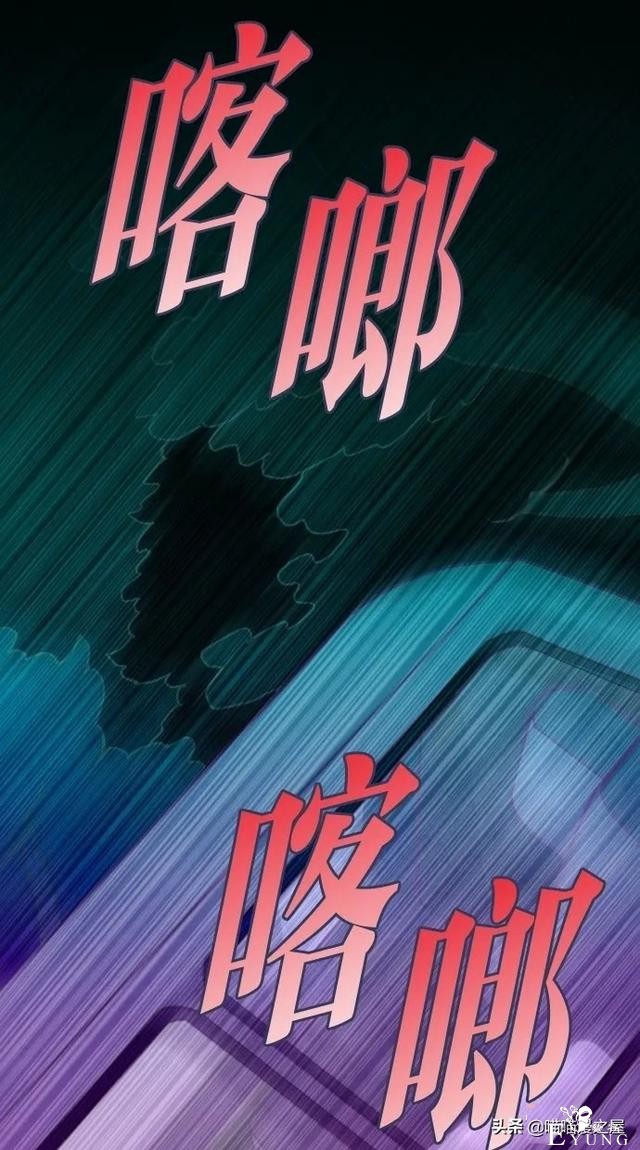 人性漫画：突如其来的公交车事故使大家陷入了崩溃的边缘（下）-122.jpg