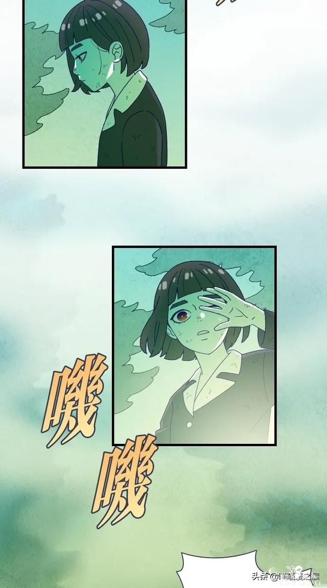 人性漫画：突如其来的公交车事故使大家陷入了崩溃的边缘（下）-133.jpg