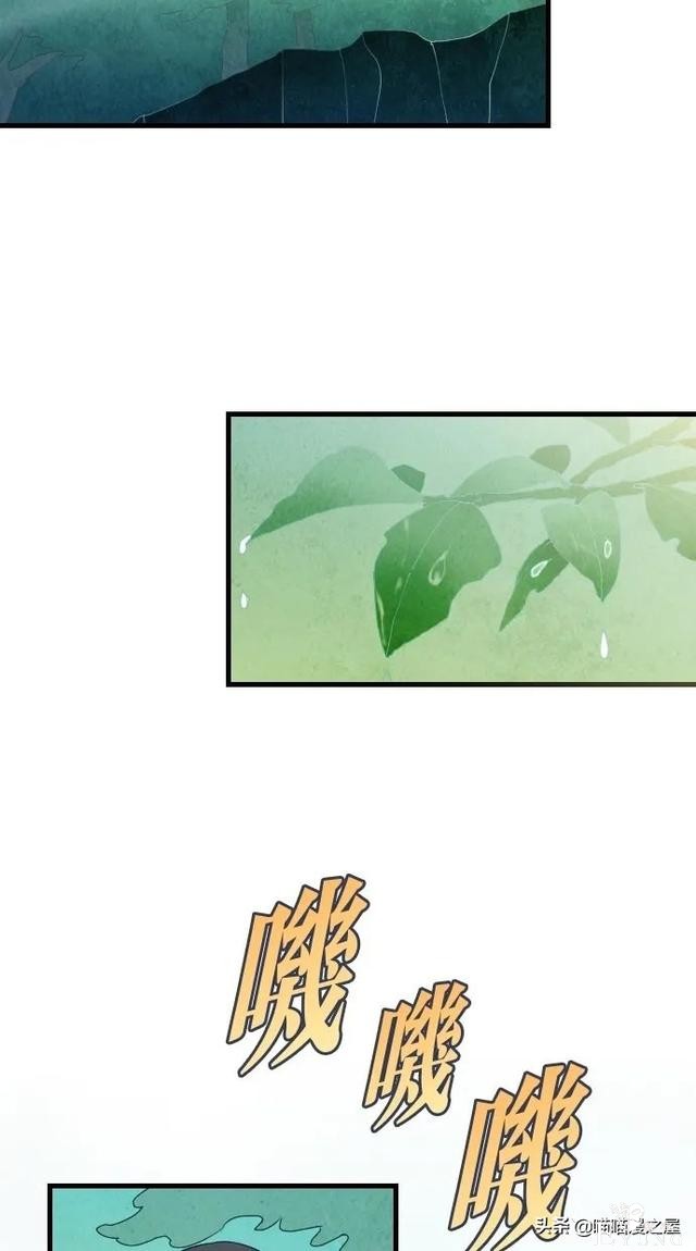人性漫画：突如其来的公交车事故使大家陷入了崩溃的边缘（下）-132.jpg