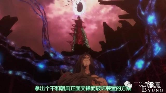 暴君：我却不能理解弱鸡的想法！女主角：我只是抢了你的后宫而已-3.jpg