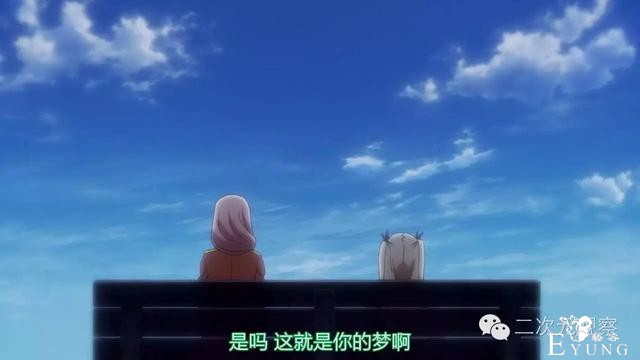 暴君：我却不能理解弱鸡的想法！女主角：我只是抢了你的后宫而已-6.jpg