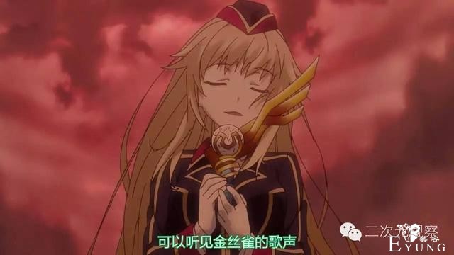 暴君：我却不能理解弱鸡的想法！女主角：我只是抢了你的后宫而已-5.jpg