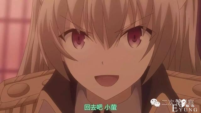 暴君：我却不能理解弱鸡的想法！女主角：我只是抢了你的后宫而已-9.jpg