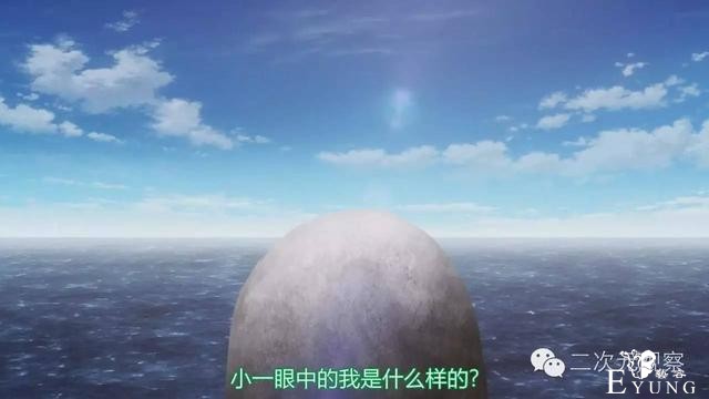 暴君：我却不能理解弱鸡的想法！女主角：我只是抢了你的后宫而已-12.jpg
