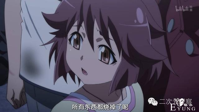 暴君：我却不能理解弱鸡的想法！女主角：我只是抢了你的后宫而已-17.jpg