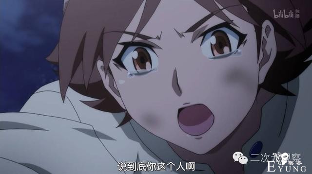 暴君：我却不能理解弱鸡的想法！女主角：我只是抢了你的后宫而已-18.jpg