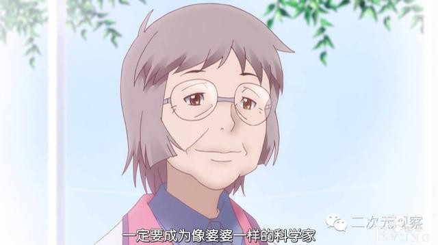 暴君：我却不能理解弱鸡的想法！女主角：我只是抢了你的后宫而已-22.jpg