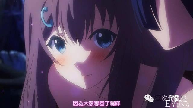 暴君：我却不能理解弱鸡的想法！女主角：我只是抢了你的后宫而已-49.jpg