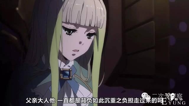 暴君：我却不能理解弱鸡的想法！女主角：我只是抢了你的后宫而已-53.jpg