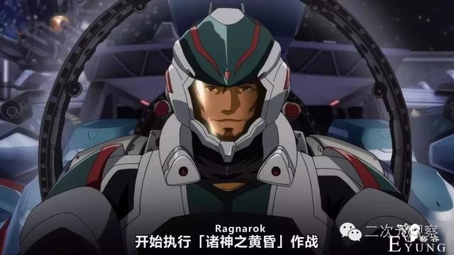 暴君：我却不能理解弱鸡的想法！女主角：我只是抢了你的后宫而已-55.jpg