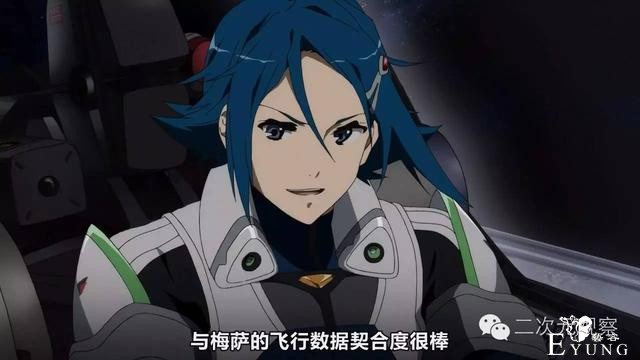 暴君：我却不能理解弱鸡的想法！女主角：我只是抢了你的后宫而已-56.jpg
