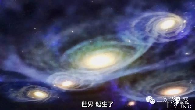 暴君：我却不能理解弱鸡的想法！女主角：我只是抢了你的后宫而已-62.jpg