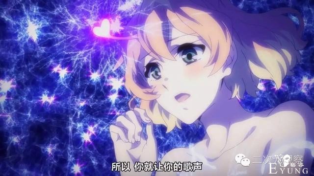 暴君：我却不能理解弱鸡的想法！女主角：我只是抢了你的后宫而已-69.jpg