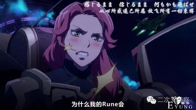 暴君：我却不能理解弱鸡的想法！女主角：我只是抢了你的后宫而已-72.jpg