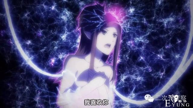 暴君：我却不能理解弱鸡的想法！女主角：我只是抢了你的后宫而已-70.jpg