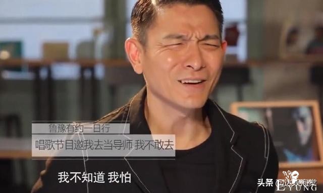 孟美岐给周传雄当导师，音乐综艺遮羞布被撕开，张学友说得真没错-11.jpg