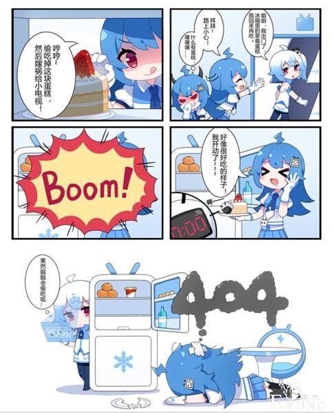22的呆毛33的胸，条漫里不小心泄露出2233的大秘密-7.jpg