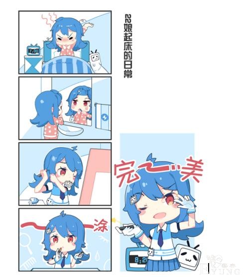 22的呆毛33的胸，条漫里不小心泄露出2233的大秘密-16.jpg