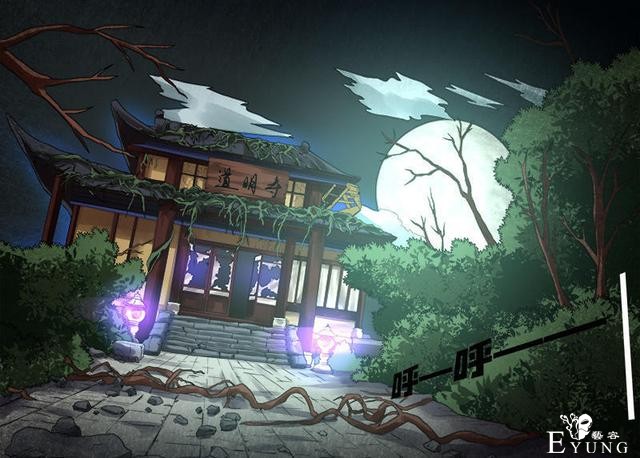 人性漫画，有人欺负我时，会保护我的学姐-1.jpg