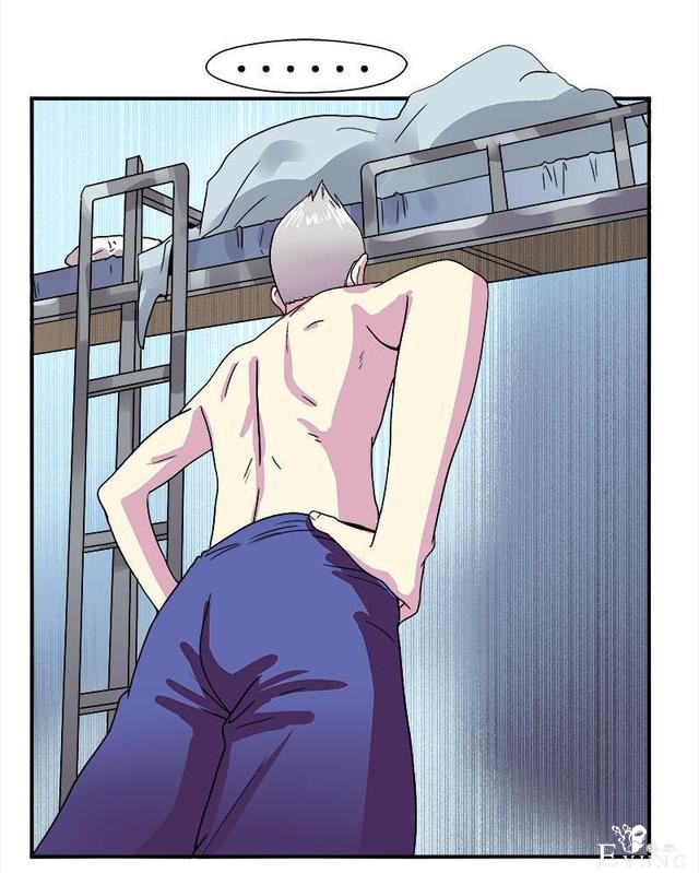 人性漫画，有人欺负我时，会保护我的学姐-17.jpg